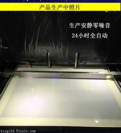 金石三维3d打印机品牌厂商提供优质3D打印机设备